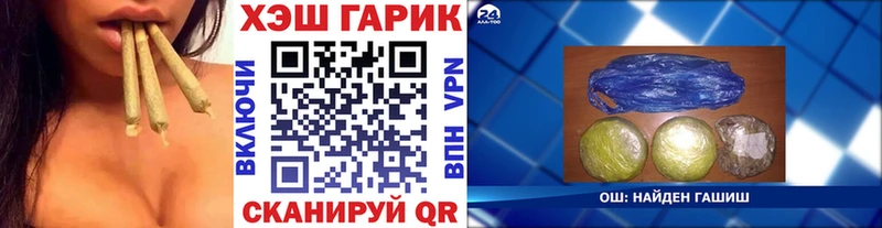 что такое Старый Крым маркетплейс официальный сайт Гашиш 40% ТГК