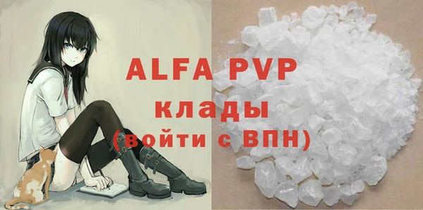 круглые Абдулино