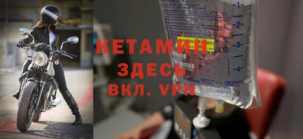 круглые Абдулино