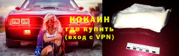 круглые Абдулино
