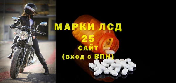 круглые Абдулино