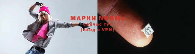 спайс Медвежьегорск