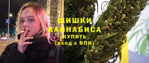 MDMA Абинск