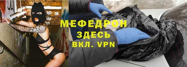 круглые Абдулино