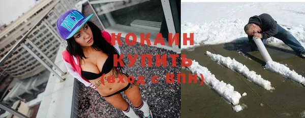 круглые Абдулино