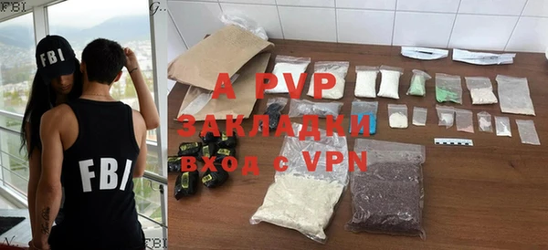 круглые Абдулино