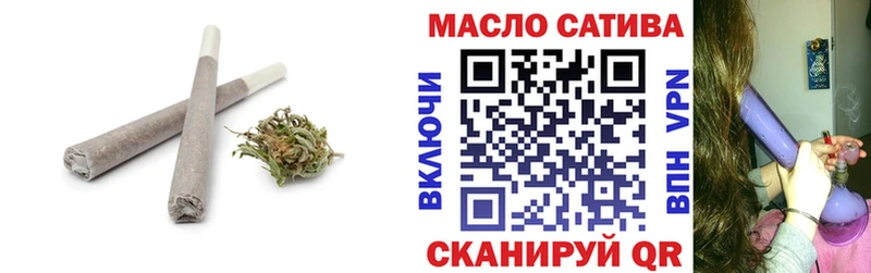Дистиллят ТГК жижа  Старый Крым 