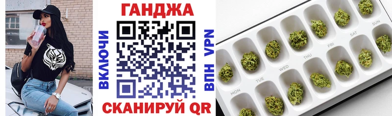 Конопля тримм гидра как войти Старый Крым где купить наркоту